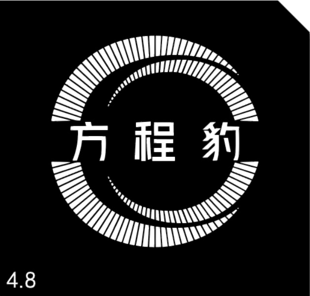 Fangchengbao – License plate lamp Light for Fang - chinese-double-moon-logo