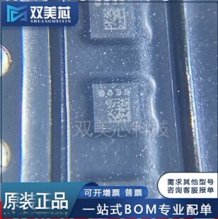 ȫ��ԭ�b LIS2DH12TR �NƬLGA-12 LIS2DH12���ق�����оƬ