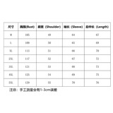 2024新款外贸欧美欧码机车男士皮衣春秋款男外套皮衣PU，男装皮衣，星座1217-1