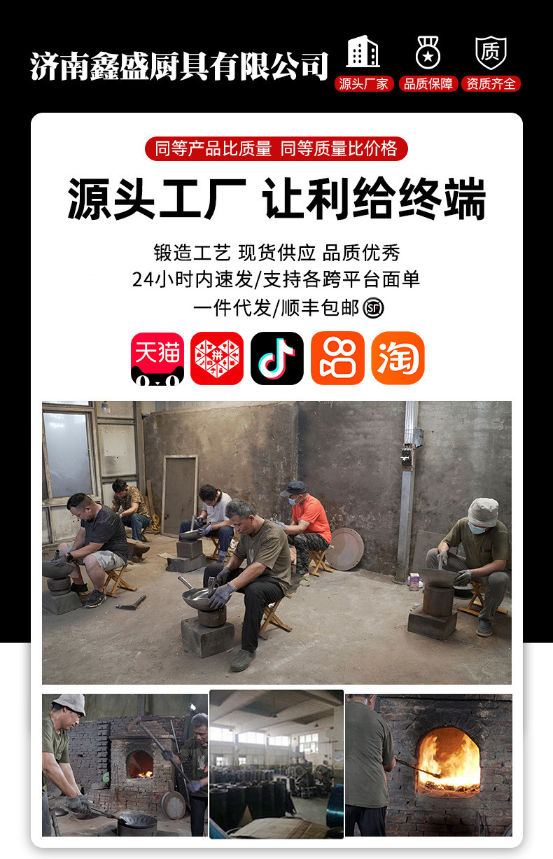 微信图片_20240824115032