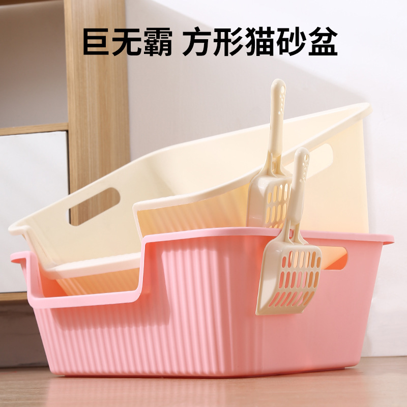 Lavabo de arena para gatos de gran tamaño semicerrado anti-salpicaduras, baño para gatos Big Mac de gran capacidad, suministros para gatos, suministros para mascotas