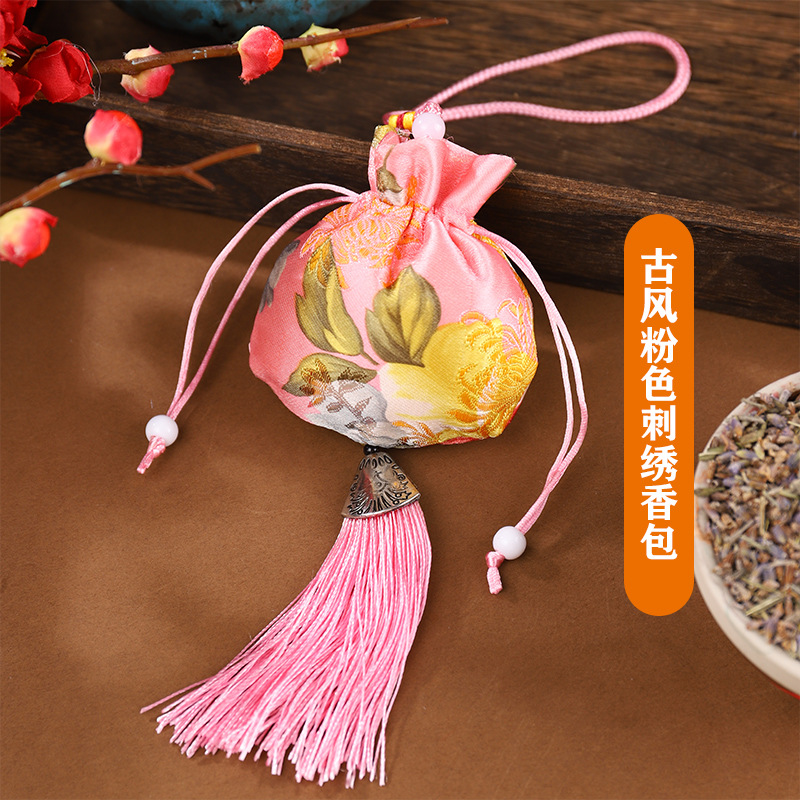 Dragon Boat Festival Bolsita Bolsita Estilo antiguo Bolsita repelente de mosquitos Bolso Bolsa vacía Bolsa de incienso Colgante de coche Colgante de coche