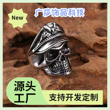 �¿�羳���`���I���t��ָ�Ђ����������^�F������ɫ��ʿָ�h�ν�