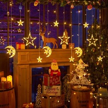 2026led星星灯彩灯闪灯串灯满天星生日房间装饰品露营氛围灯马年