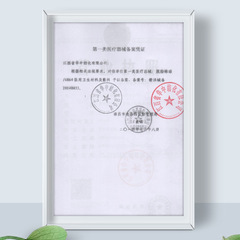 Absorbent cotton ball cotton large particle ball dipped in iodophor alcohol cotton disinfection cotton roll dry cotton ball absorbent cotton large bag 500g