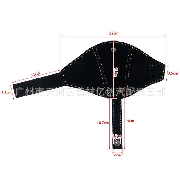 Racing Seat Belt Fixing Buckle, Seat Belt Shoulder Buckle Limiter, Car Interior Seat Supplies Protective Pad