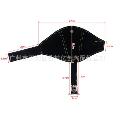 Seat belt shoulder pad — Seat Supplies Protective Pad