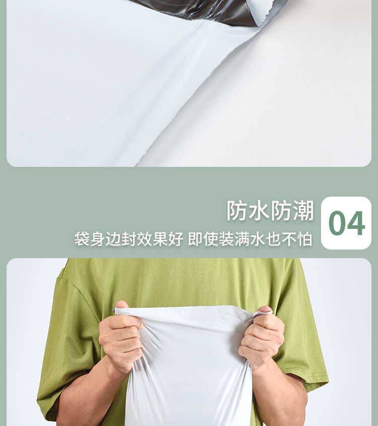详情-10.jpg