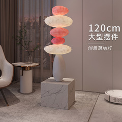 時來運轉大型落地擺件家居客廳沙發旁裝飾臥室床頭燈喬遷開業禮物