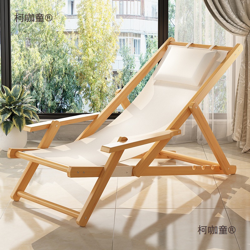 外躺椅折叠沙滩露营泳池帆布子春夏季家用阳台休闲午睡晒太麦太保