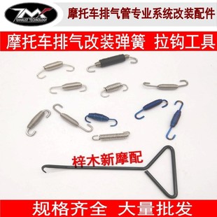 Ħ��܇�����Ś�ܸ��b�������h���ɲ��P䓶̏����Ś�̶ܹ�����