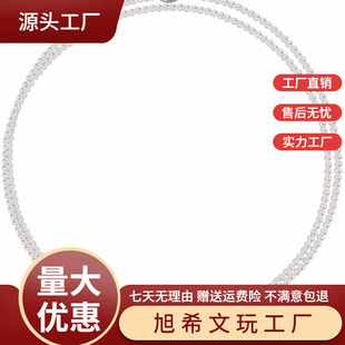 Inlet buckle mother-of-pearl pearl 5mm millet beads long multi-layer sweater chain mother-of-pearl lovers insect