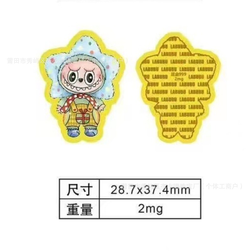 足金labubu拉布布卡通彩色2mg泡泡玛特暴富招财猫黄金金片手机贴|undefined