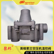 23702061Ӣ�����m���հ����ؿ��yIngersoll Rand�Չ��C���