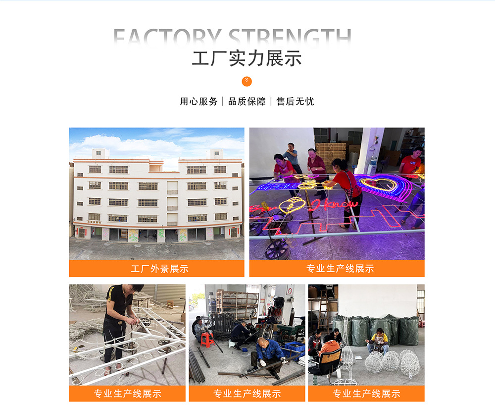 首页-生佳佳-1_03