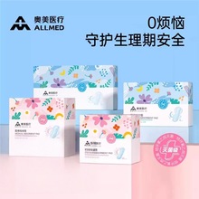 �W���t���l�����Π��t�����Չ|�̋���������Ʒ��ҹ�ó��L͸��