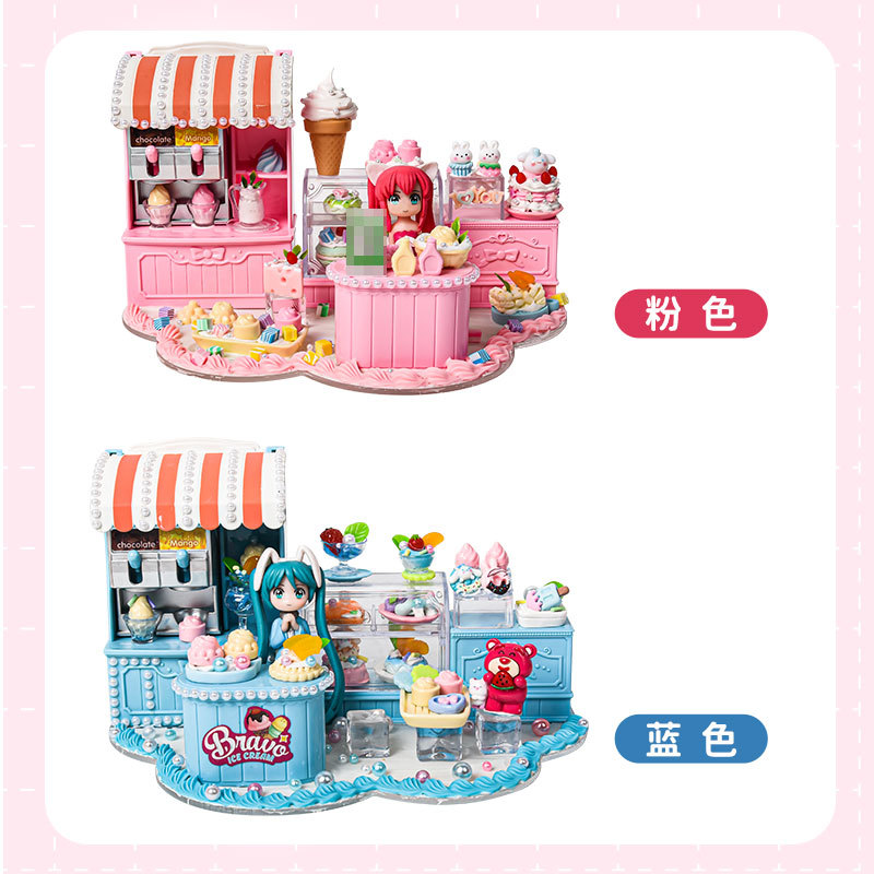 어린이 DIY 수제 음식 놀이 집 장면 자동 판매기 시뮬레이션 음식 놀이 장난감 생산 재료 패키지 도매