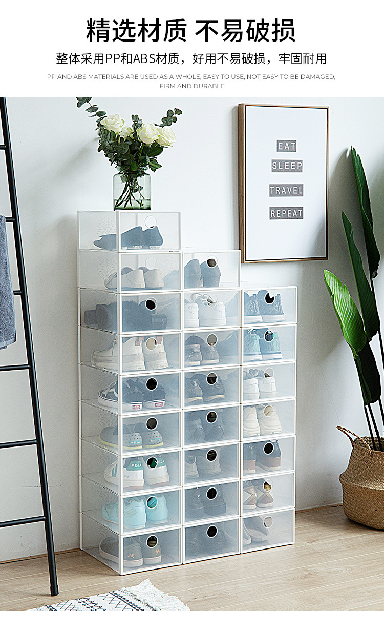 透明可折叠鞋盒详情-2_03