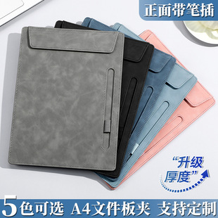 a4�w���ļ��A�̄Օ��h�|��A���ְ�Ƶꌣ�É|��A�๦��Ƥ�|���|