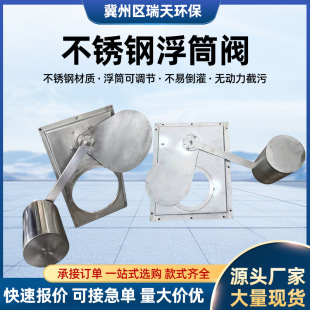 ���P䓸�Ͳ�y �������{ʽ�����y ˮ���Կظ�Ͳ�y �o���������y