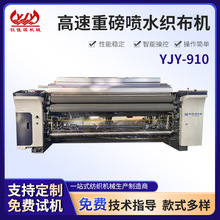 ���u�S��ֱ�I�����ذ���ˮ�����Cƽ�C���^�C�����C��ˮ���C