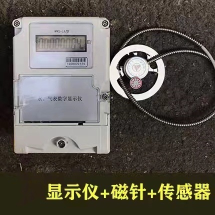 RS485Զˮ崫ʾMODBUS/ͨѶģ