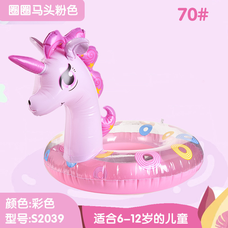 2025 nuevo anillo de natación para niños engrosado anillo salvavidas anti-vuelco, anillo flotante para niños y niñas, anillo de axila para bebés para principiantes