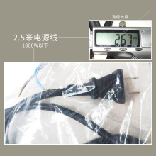 BOSCHԴ4|2500W^1000W늄ӹ2.5m