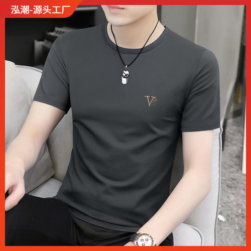 Summer Men's Ice Silk Short Sleeve T-shirt 2024 New High-end Quick Dry T-shirt Men's Trendy