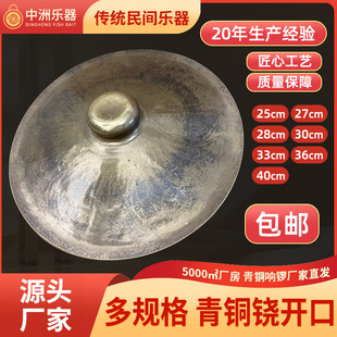 �ֹ��_���t�V���~��d�����d��~⓴�����ȫ�׵�ʿ������Ʒ