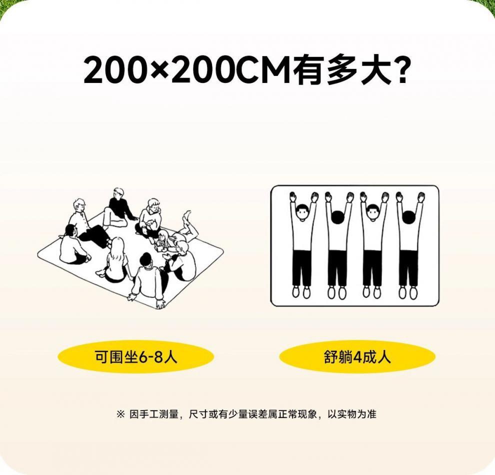 84ea4a80-8b17-452a-b7a7-2ef894fba76b.jpe