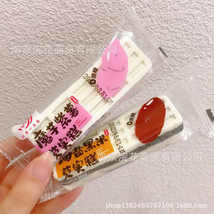 ����һƷ�㺣�}�����͌��� ħ�������͌��� �o�������߰����10��