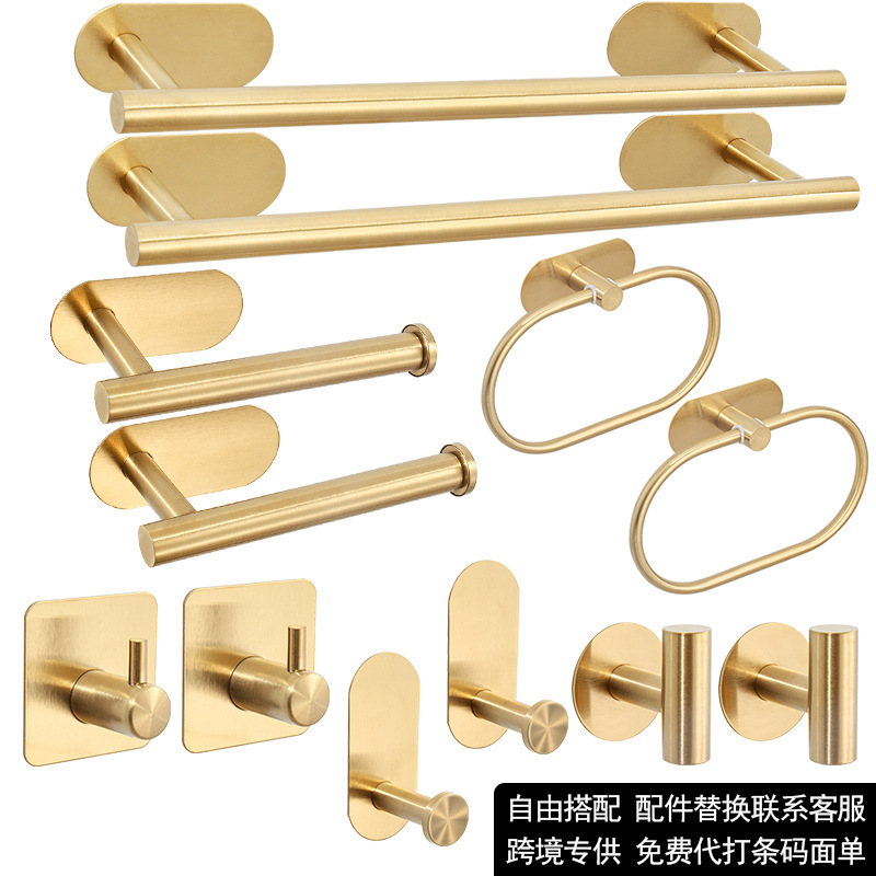 Juego de Baño de Acero Inoxidable Transfronterizo, Kit de Baño sin Taladro, Juego Colgante Fácil de Instalar para Baños de Dormitorios Universitarios