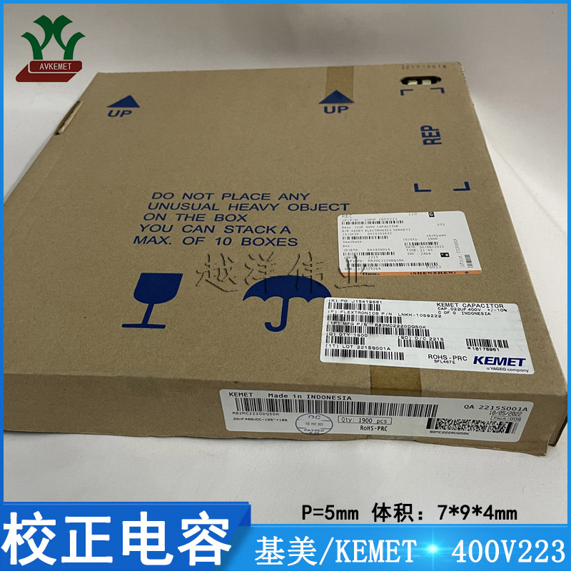 R82MC2220DQ50K 400V223KP5 基美 外