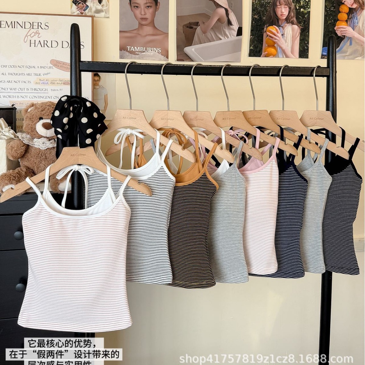 American-Style Spicy Girl Fake Two-Piece Striped Halter Top with Chest Pads, Stylish Design, Slim Fit, Suitable for Layering or Wearing Alone, Beautiful Back Tank Top for Women