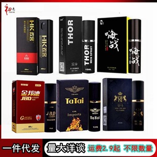 �����۽���ҹ����R�g����վ�������Ç���Ů��������Z��¶���l