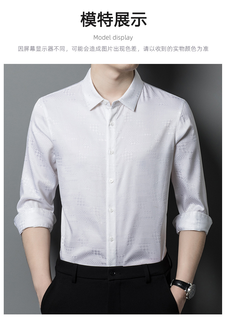 Áo sơ mi nam dài tay lụa tơ tằm cao cấp họa tiết jacquard không cần ủi — CS13 trắng chi tiết 10