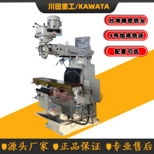 F؛4H/5H/6H㊴ټӹȴ6Hʽ㊴S