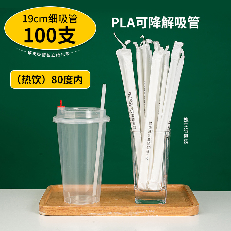 Taza de agua desechable, taza de papel desechable doméstica, taza de café ondulado grande con tapa, taza de bebida caliente a prueba de quemaduras