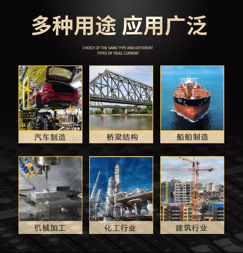 異型管詳情_4.jpg