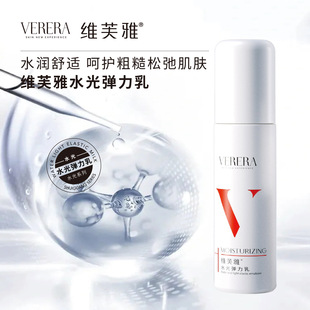�ڙ���]�Sܽ��ˮ�⏗����120ml�o�w