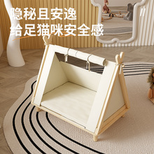跨境批发宠物床离地宠物帐篷狗窝封闭式感四季通用小型犬狗笼