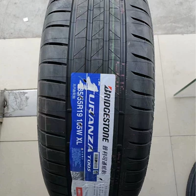 215/225/235/45/50/55R17R18R19 T005A – Vehicle tire