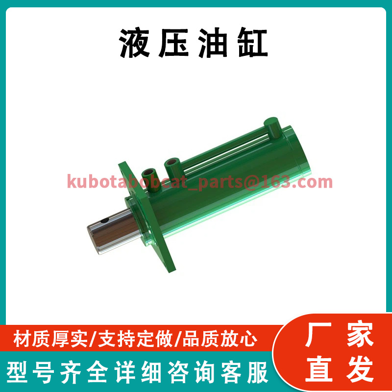 约翰迪尔LY-DKJ-3 现货供应 工厂直发