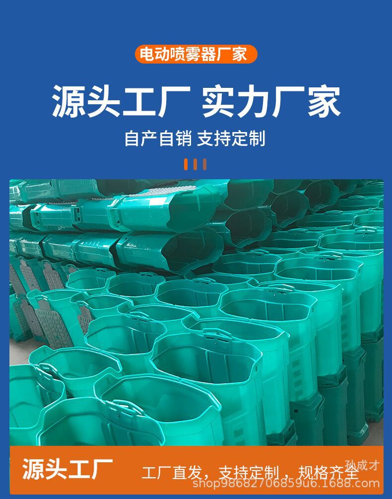 QQ图片20240124193258