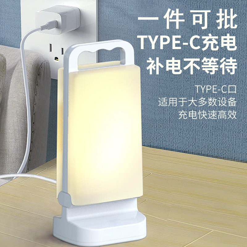 공장 직배송, 해외 인기상품, 태양광 휴대용 램프, 다기능 야외 캠핑 램프, LED 눈 보호 테이블 램프