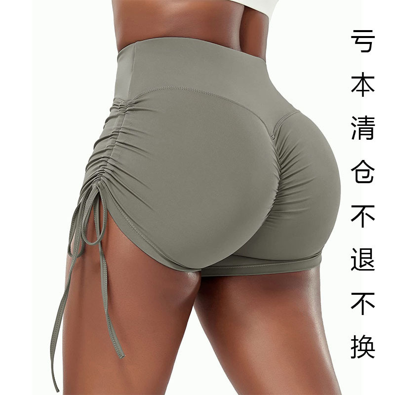Yoga Sports Shorts Without Embarrassing Lines, Drawstring Hot Pants for Women, Running Butt Lift, Fitness Three-Point Yoga Pants for Women Ok85 Yoga Sports Shorts Without Embarrassing Lines, Drawstring Hot Pants for Women, Running Butt Lift, Fitness Three-Point Yoga Pants for Women Ok85