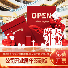 �й�˾��ҵ���ۻ�����KT�����岼������װ�ξèͨ������
