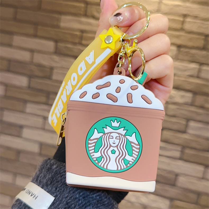 스타벅 컵-다크 브라운