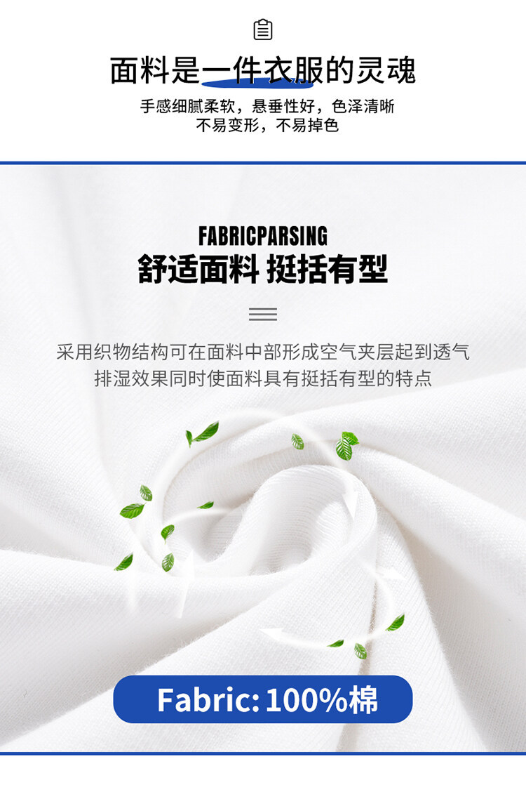 一键复制_20230309001154